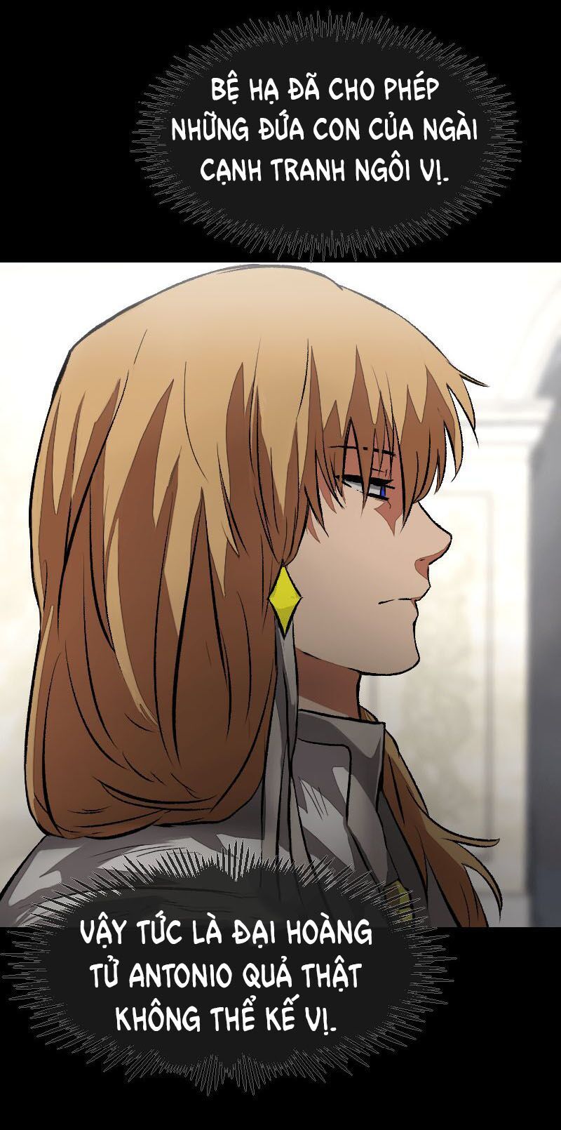 Deor! Chapter 6 - Trang 2