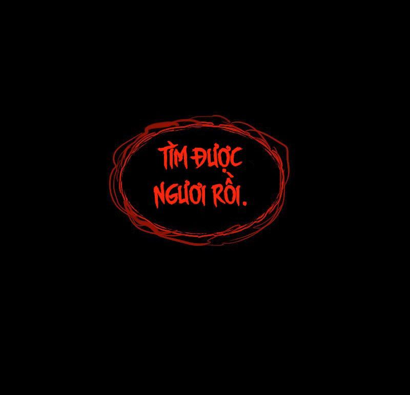 Deor! Chapter 6 - Trang 2