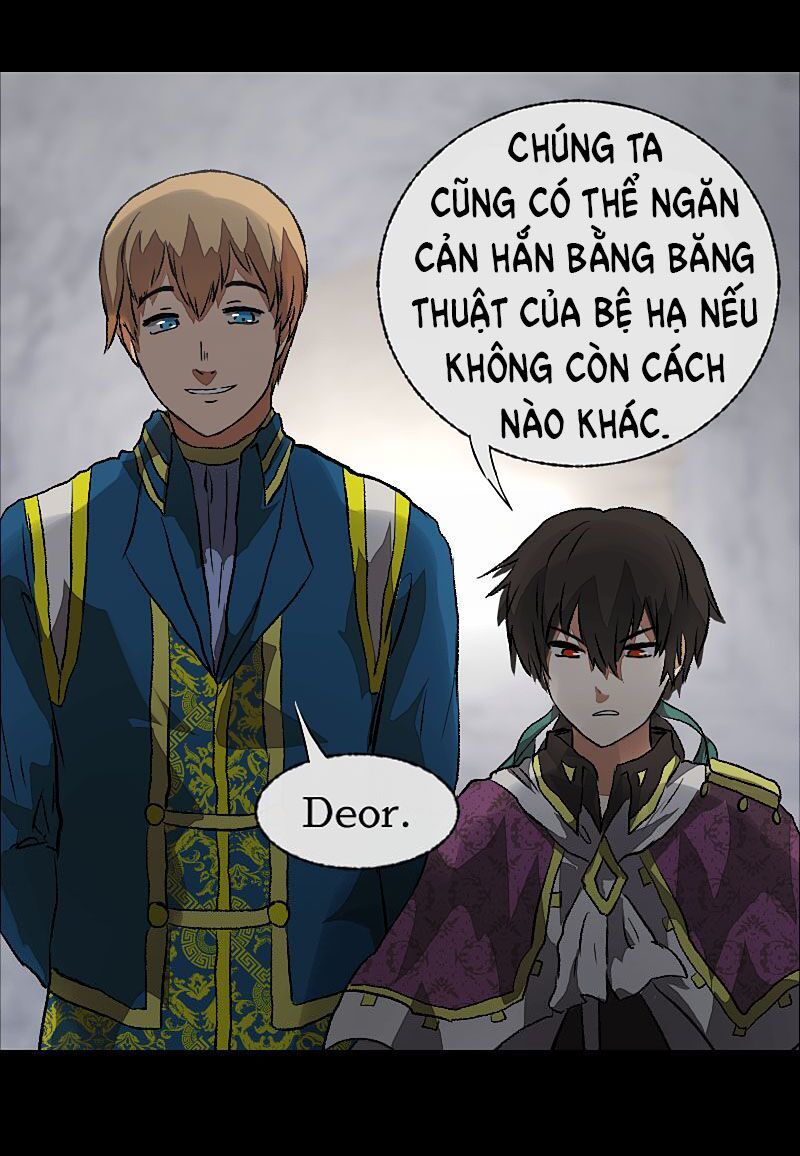 Deor! Chapter 7 - Trang 2