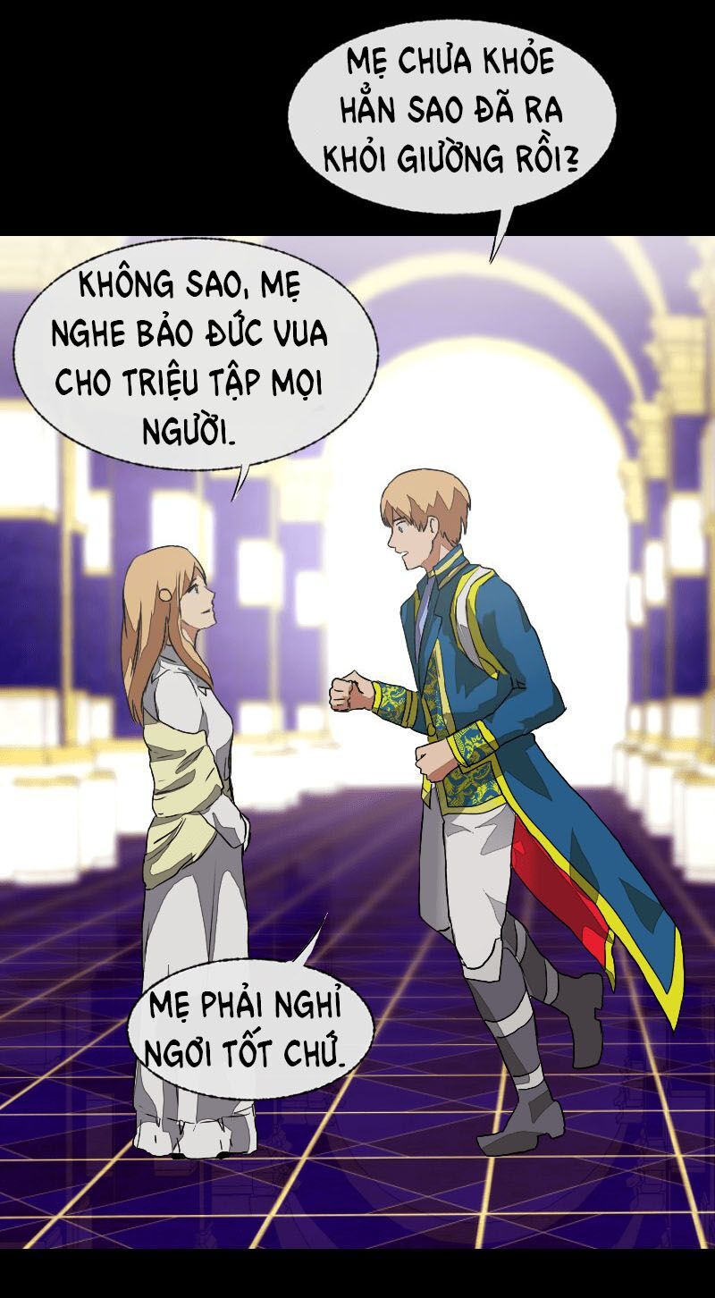 Deor! Chapter 7 - Trang 2