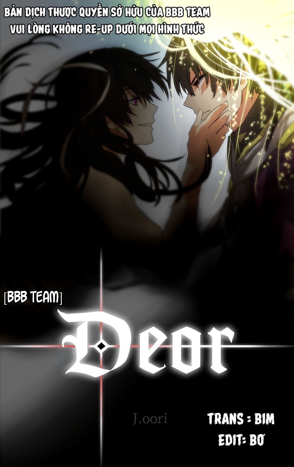 Deor! Chapter 8 - Trang 2