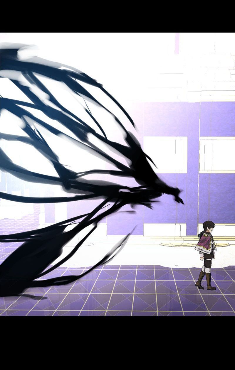 Deor! Chapter 8 - Trang 2