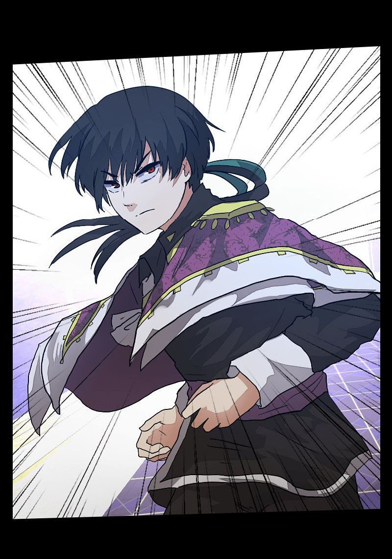 Deor! Chapter 8 - Trang 2