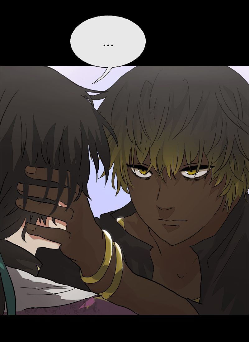 Deor! Chapter 8 - Trang 2