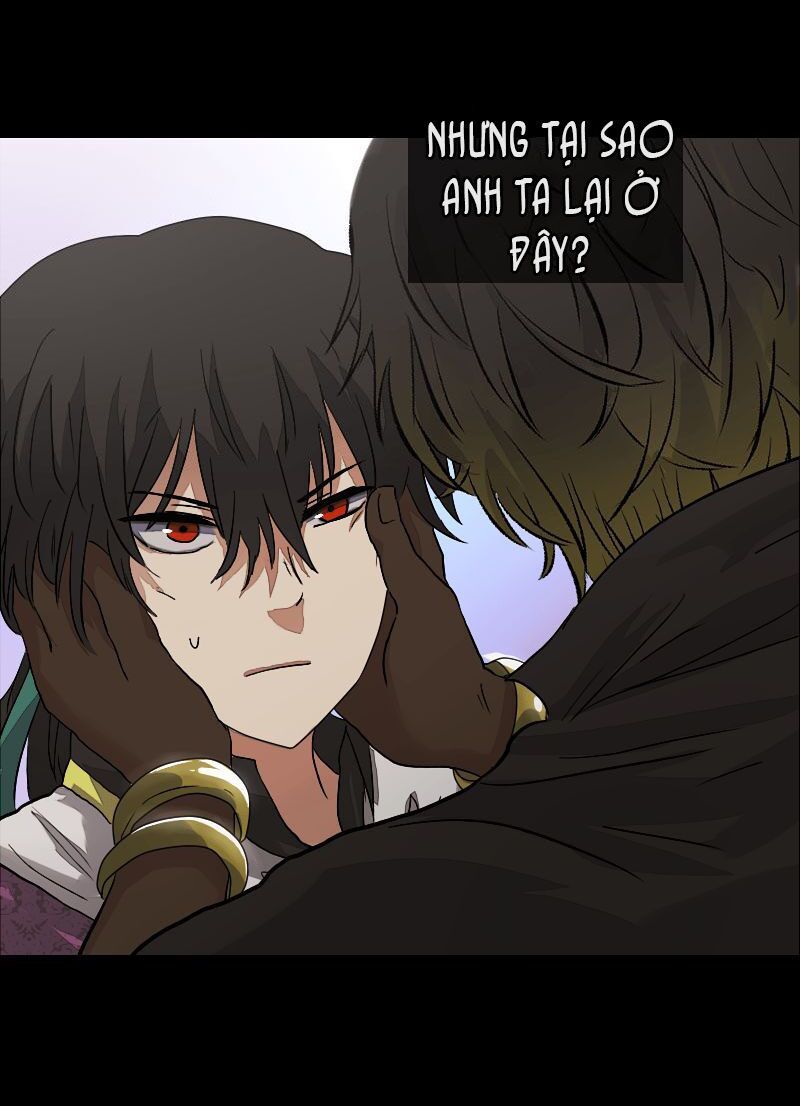 Deor! Chapter 8 - Trang 2