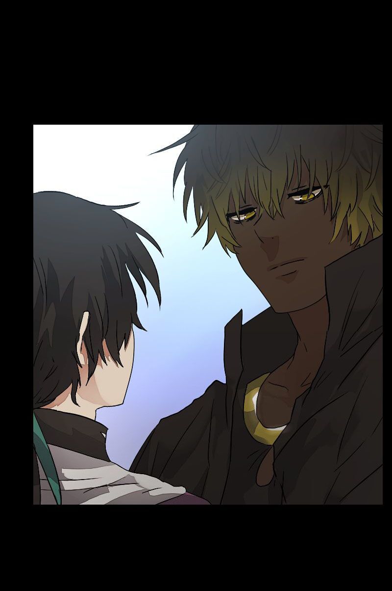 Deor! Chapter 8 - Trang 2