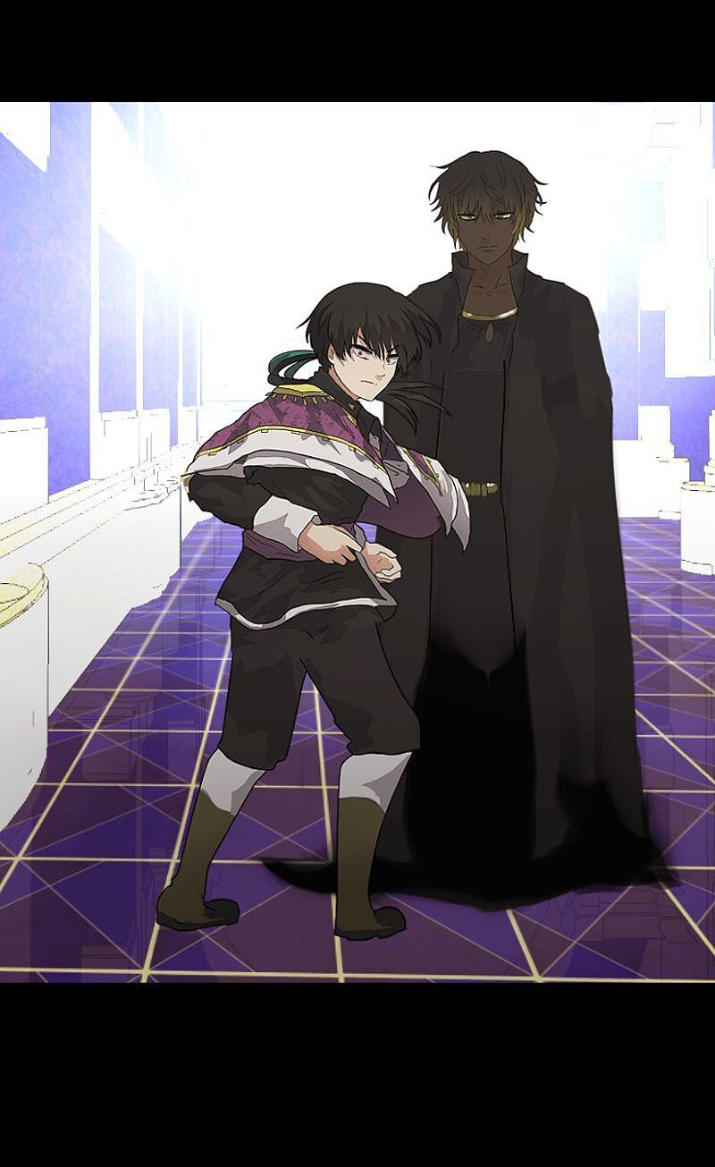 Deor! Chapter 8 - Trang 2