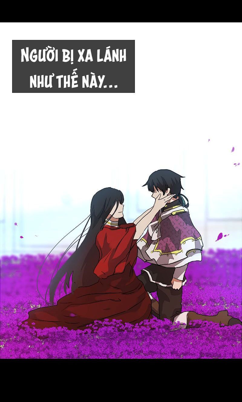 Deor! Chapter 8 - Trang 2