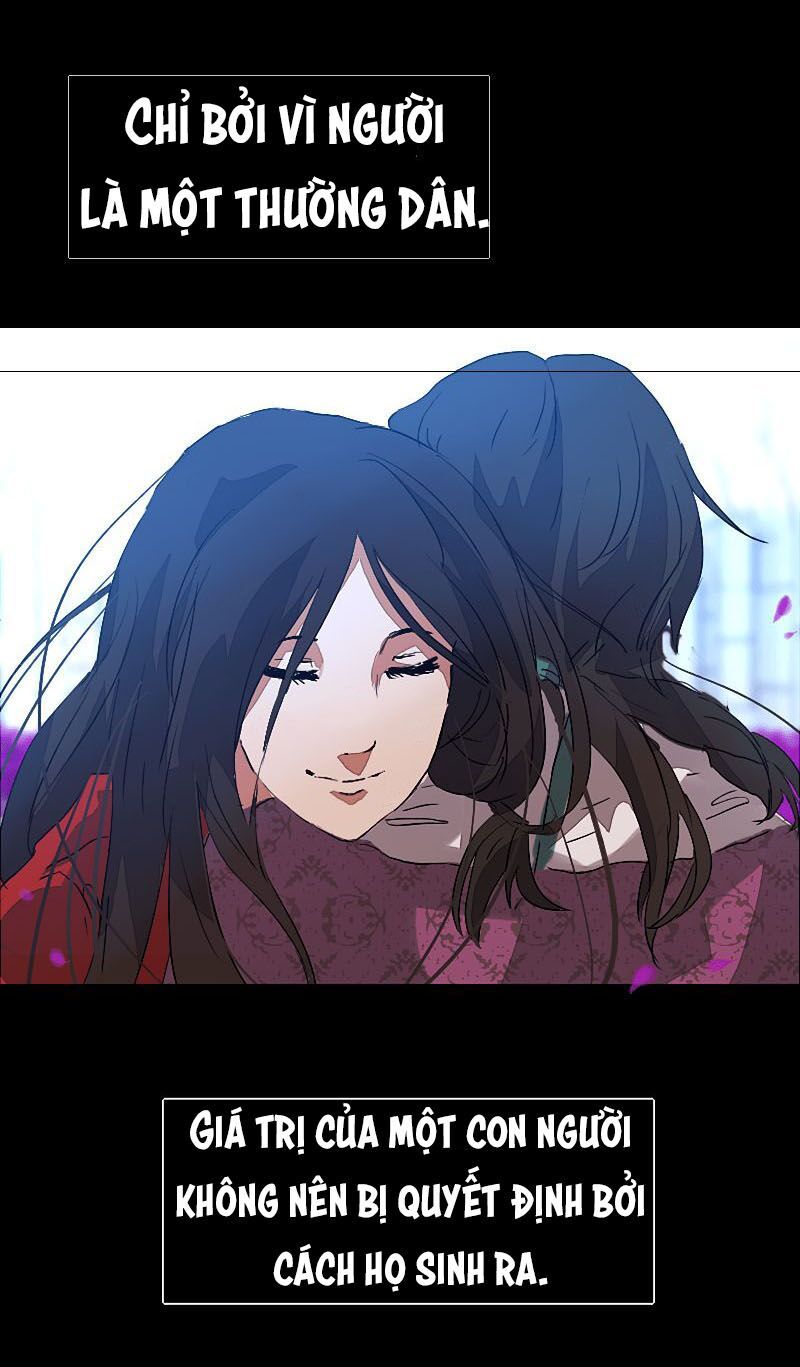 Deor! Chapter 8 - Trang 2