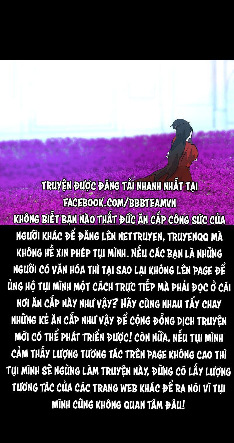 Deor! Chapter 8 - Trang 2