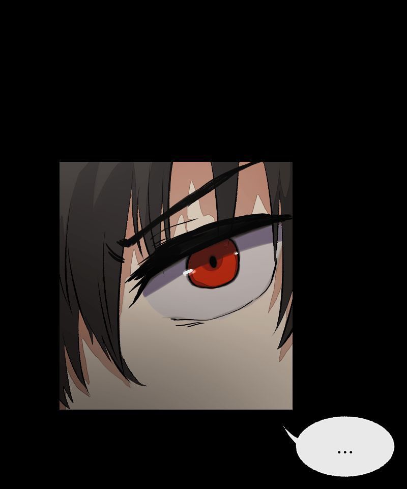 Deor! Chapter 8 - Trang 2