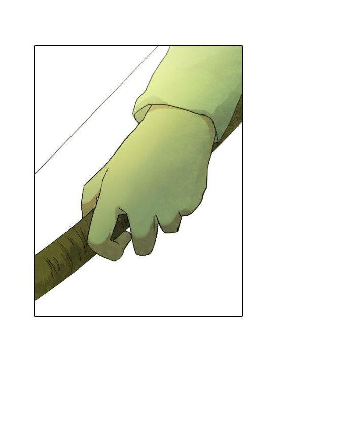 Deor! Chapter 9 - Trang 2