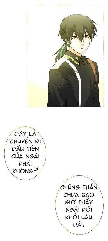 Deor! Chapter 9 - Trang 2