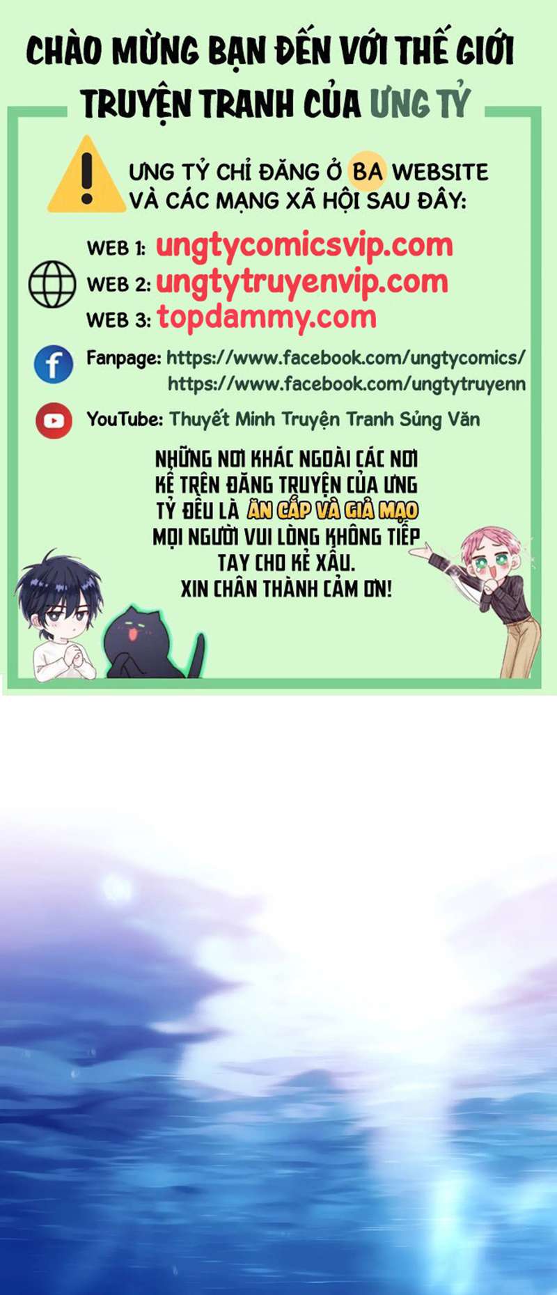 Desharow Nhân Ngư Chapter 1 - Trang 2