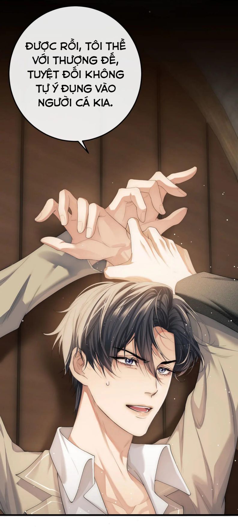 Desharow Nhân Ngư Chapter 2 - Trang 2