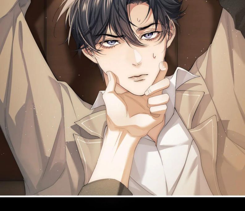 Desharow Nhân Ngư Chapter 2 - Trang 2