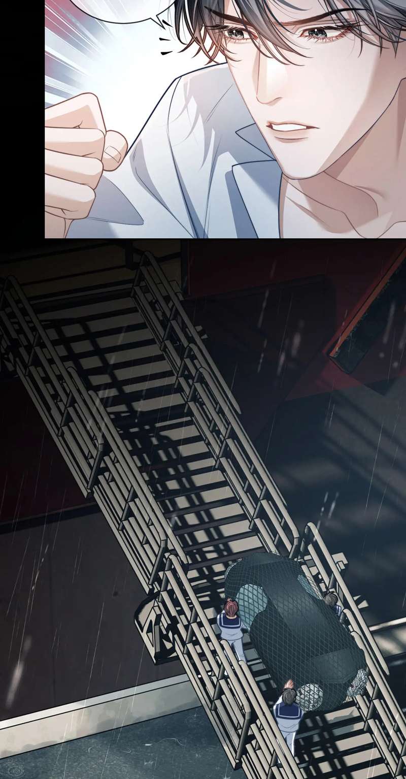 Desharow Nhân Ngư Chapter 20 - Trang 2