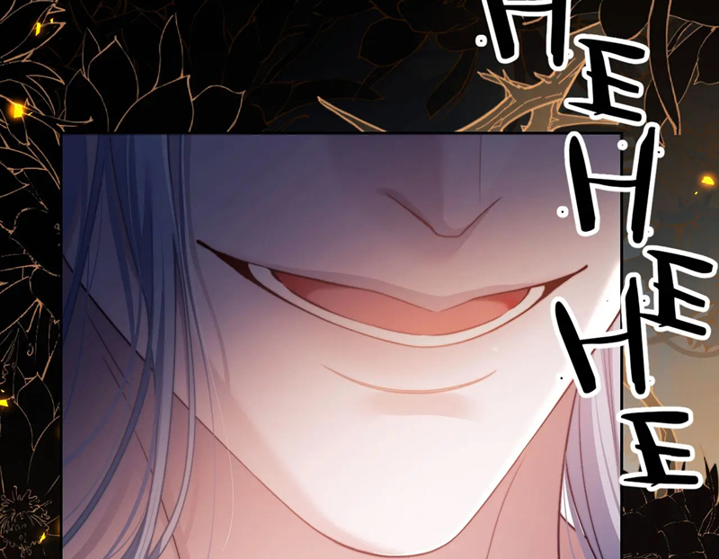 Desharow Nhân Ngư Chapter 22 - Trang 2