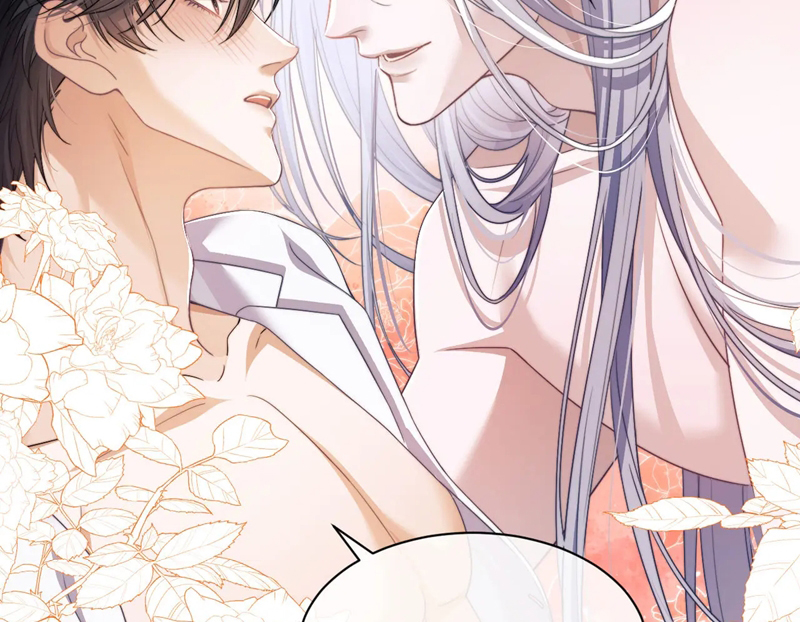 Desharow Nhân Ngư Chapter 22 - Trang 2