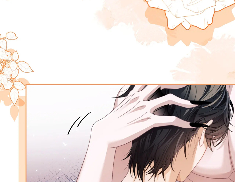 Desharow Nhân Ngư Chapter 22 - Trang 2