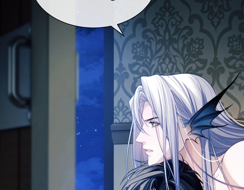 Desharow Nhân Ngư Chapter 22 - Trang 2