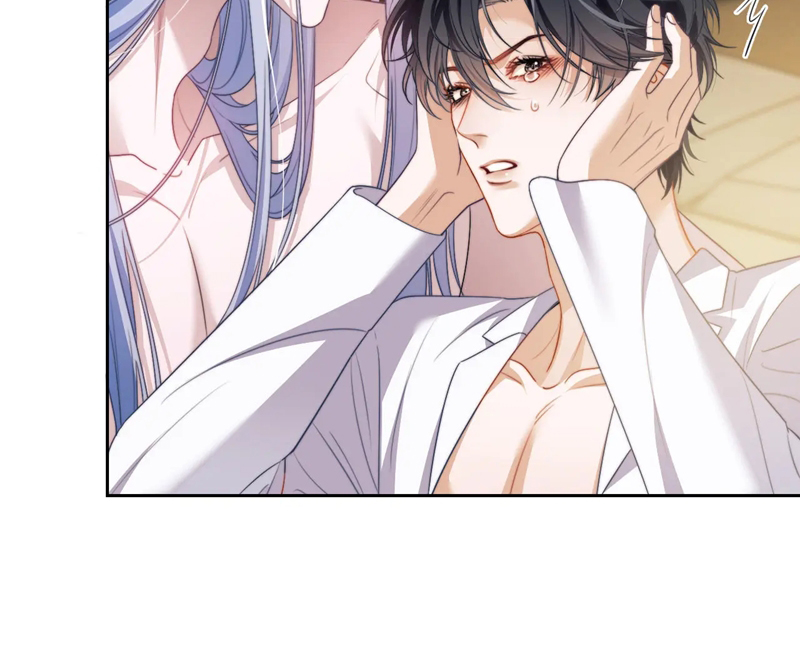 Desharow Nhân Ngư Chapter 22 - Trang 2