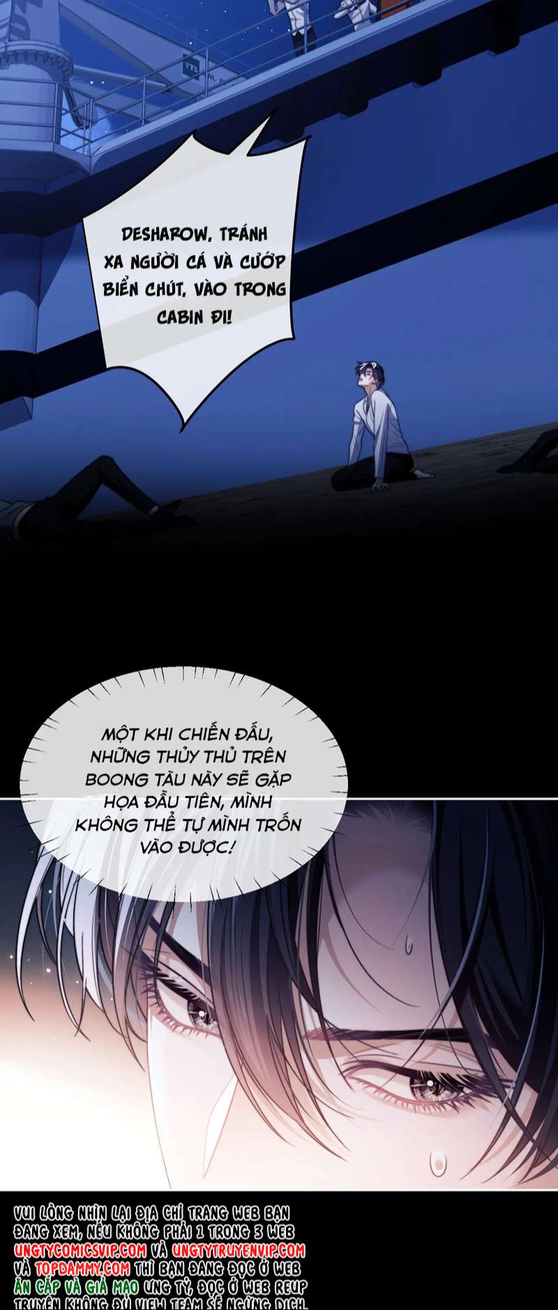 Desharow Nhân Ngư Chapter 24 - Trang 2