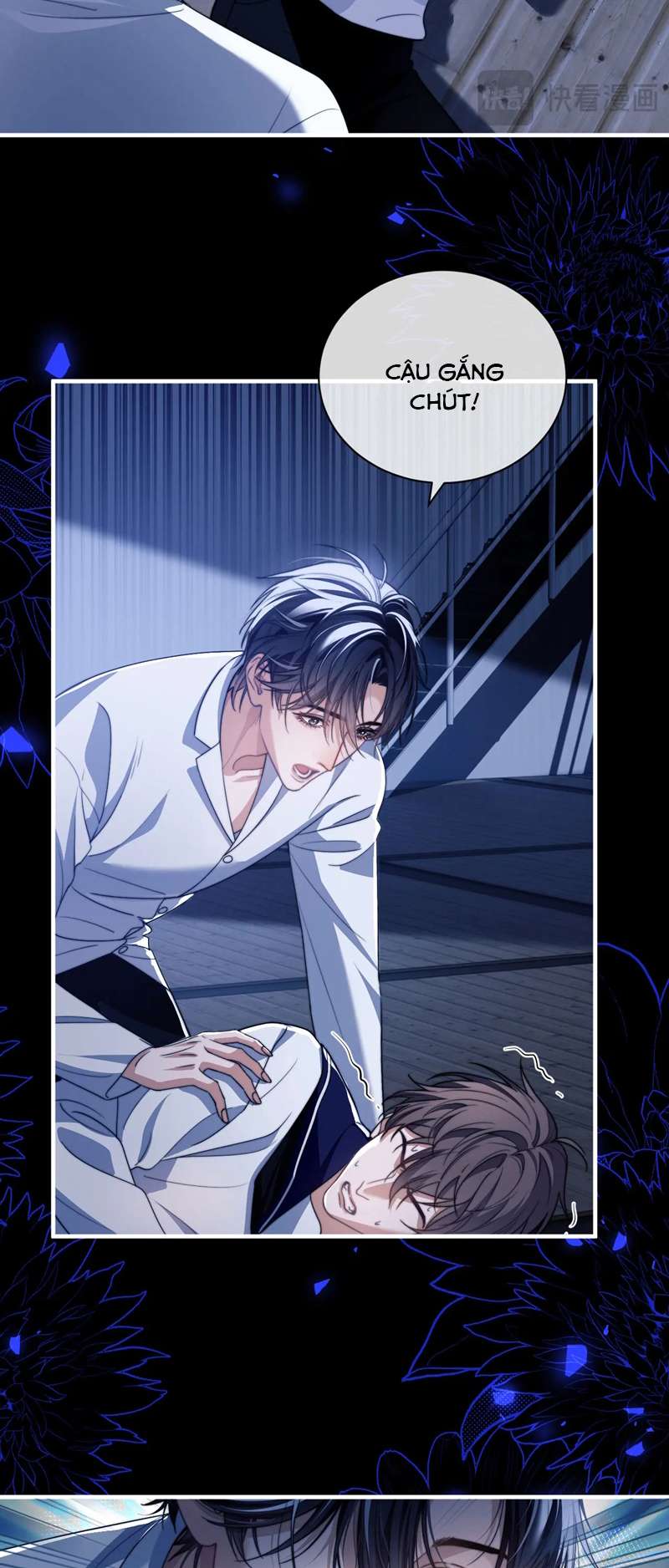 Desharow Nhân Ngư Chapter 24 - Trang 2