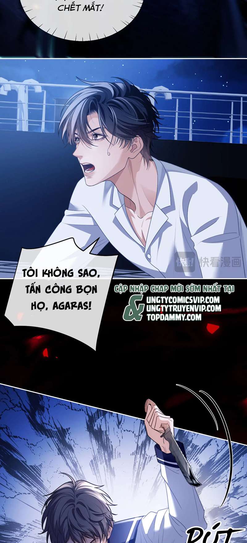 Desharow Nhân Ngư Chapter 24 - Trang 2