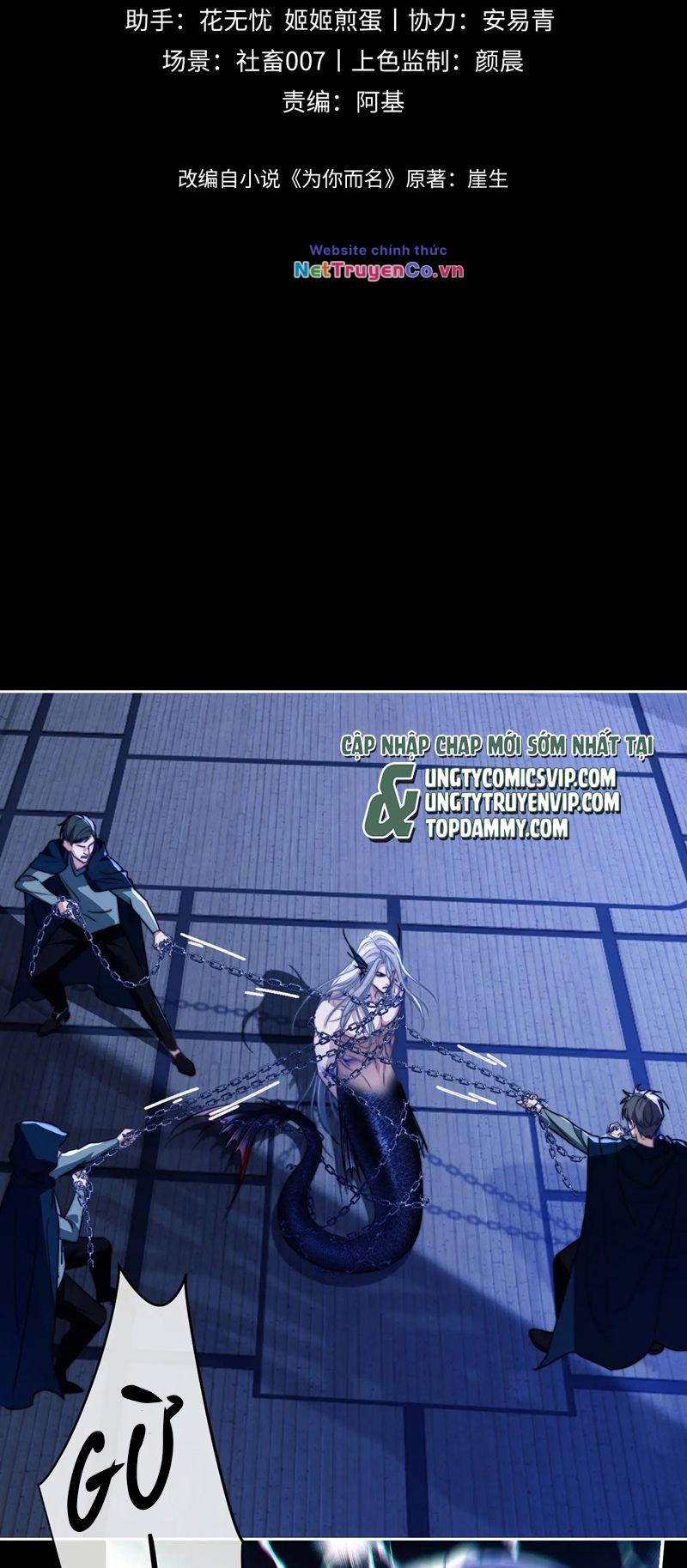 Desharow Nhân Ngư Chapter 25 - Trang 2