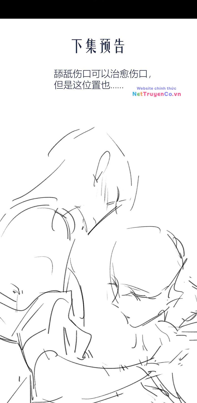 Desharow Nhân Ngư Chapter 25 - Trang 2