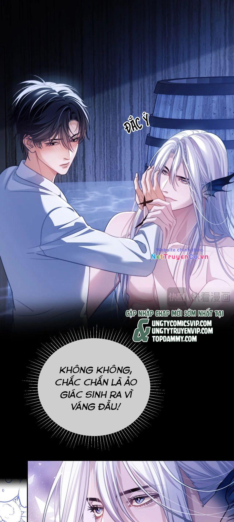 Desharow Nhân Ngư Chapter 26 - Trang 2