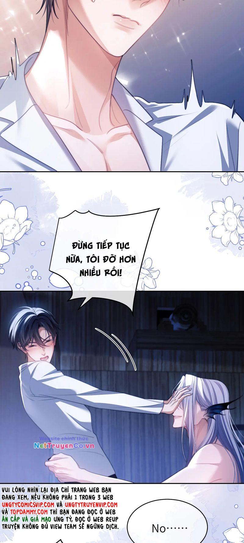 Desharow Nhân Ngư Chapter 26 - Trang 2