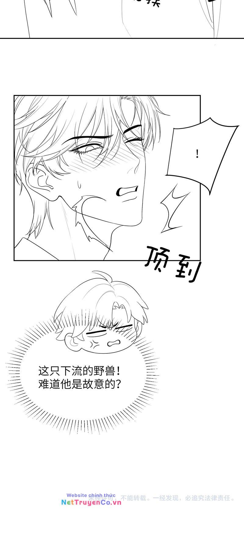 Desharow Nhân Ngư Chapter 26 - Trang 2