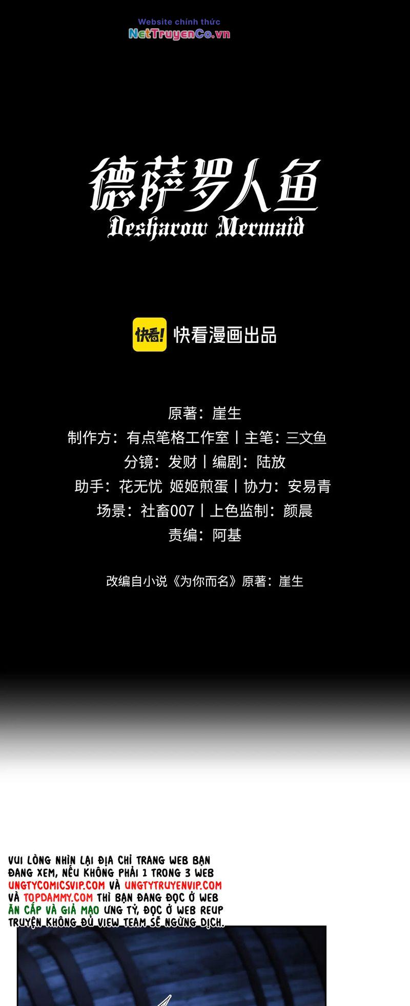 Desharow Nhân Ngư Chapter 26 - Trang 2