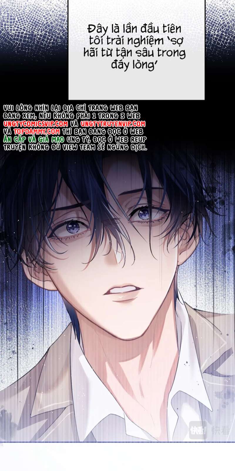 Desharow Nhân Ngư Chapter 3 - Trang 2