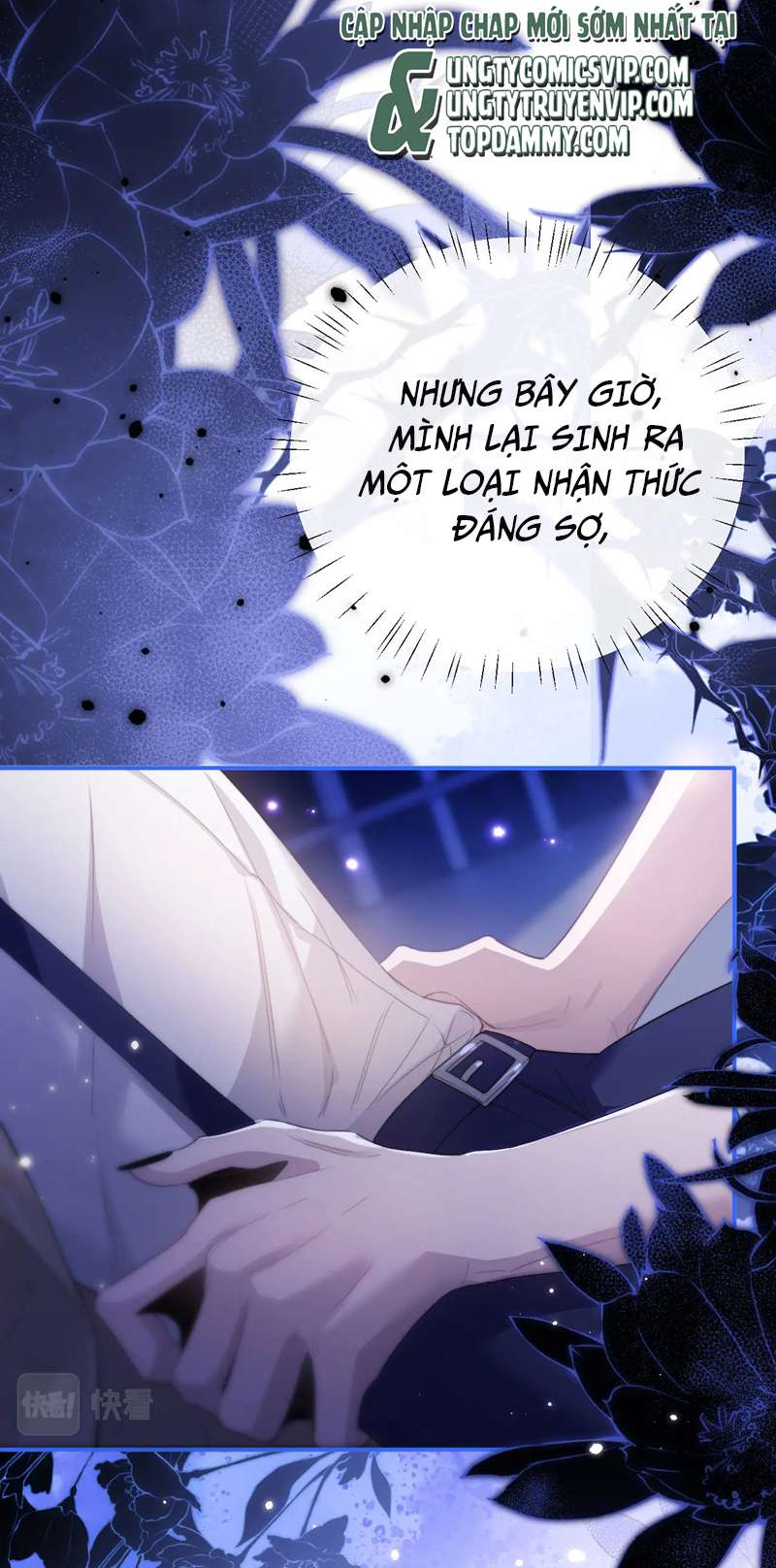 Desharow Nhân Ngư Chapter 3 - Trang 2