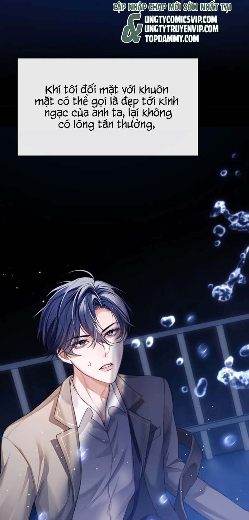 Desharow Nhân Ngư Chapter 3 - Trang 2