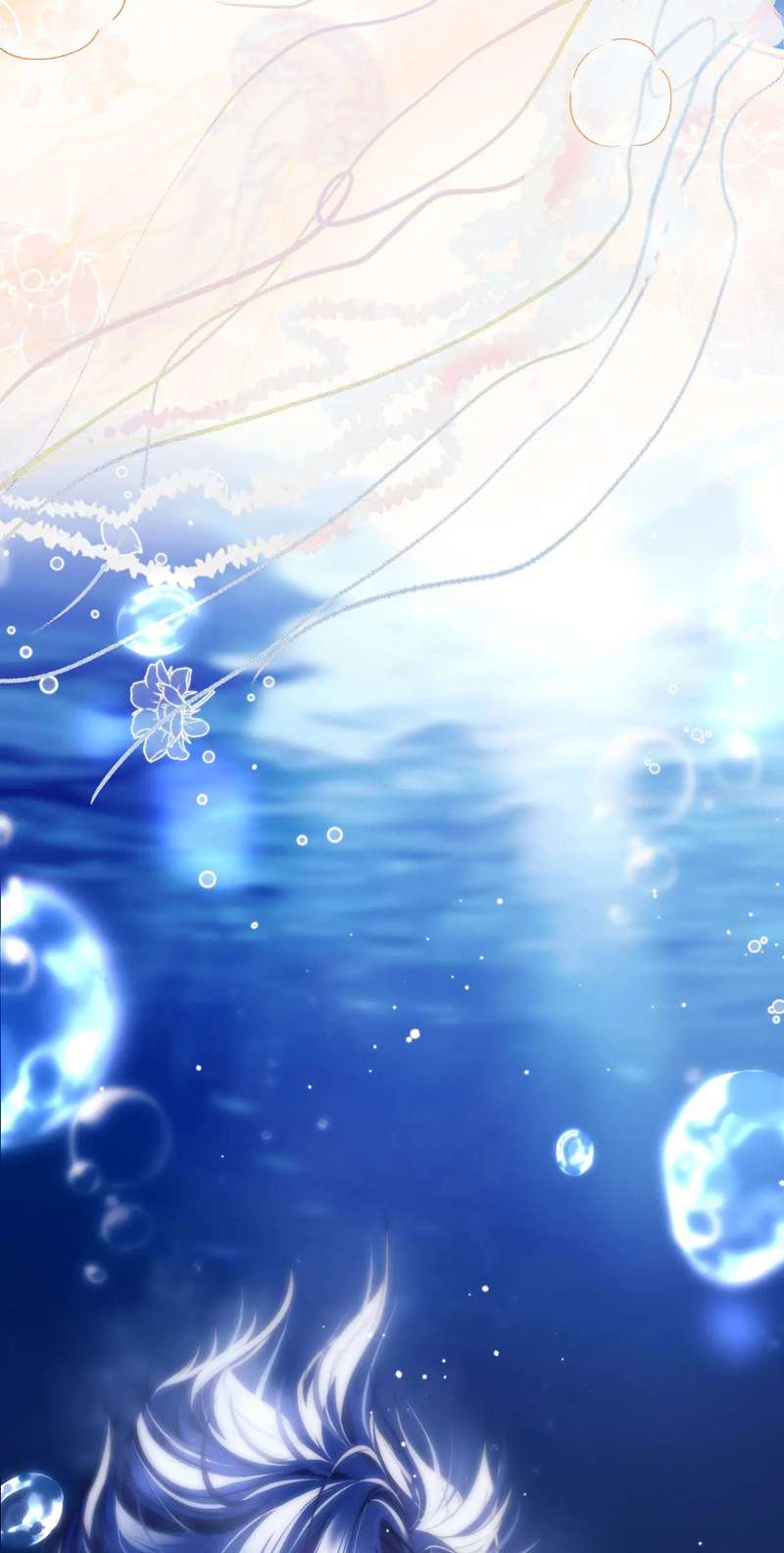 Desharow Nhân Ngư Chapter 5 - Trang 2