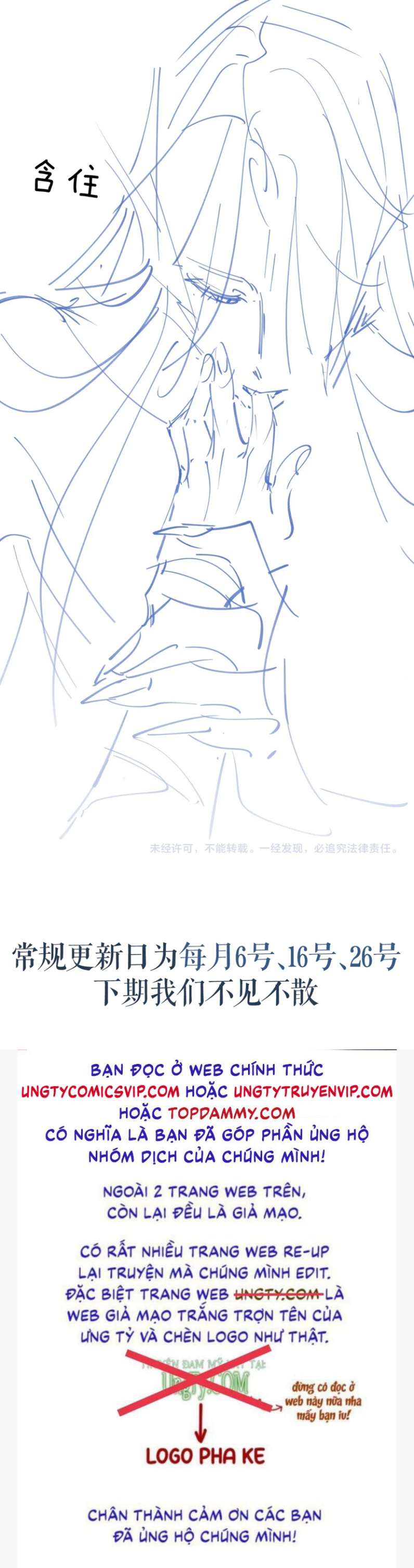 Desharow Nhân Ngư Chapter 6 - Trang 2