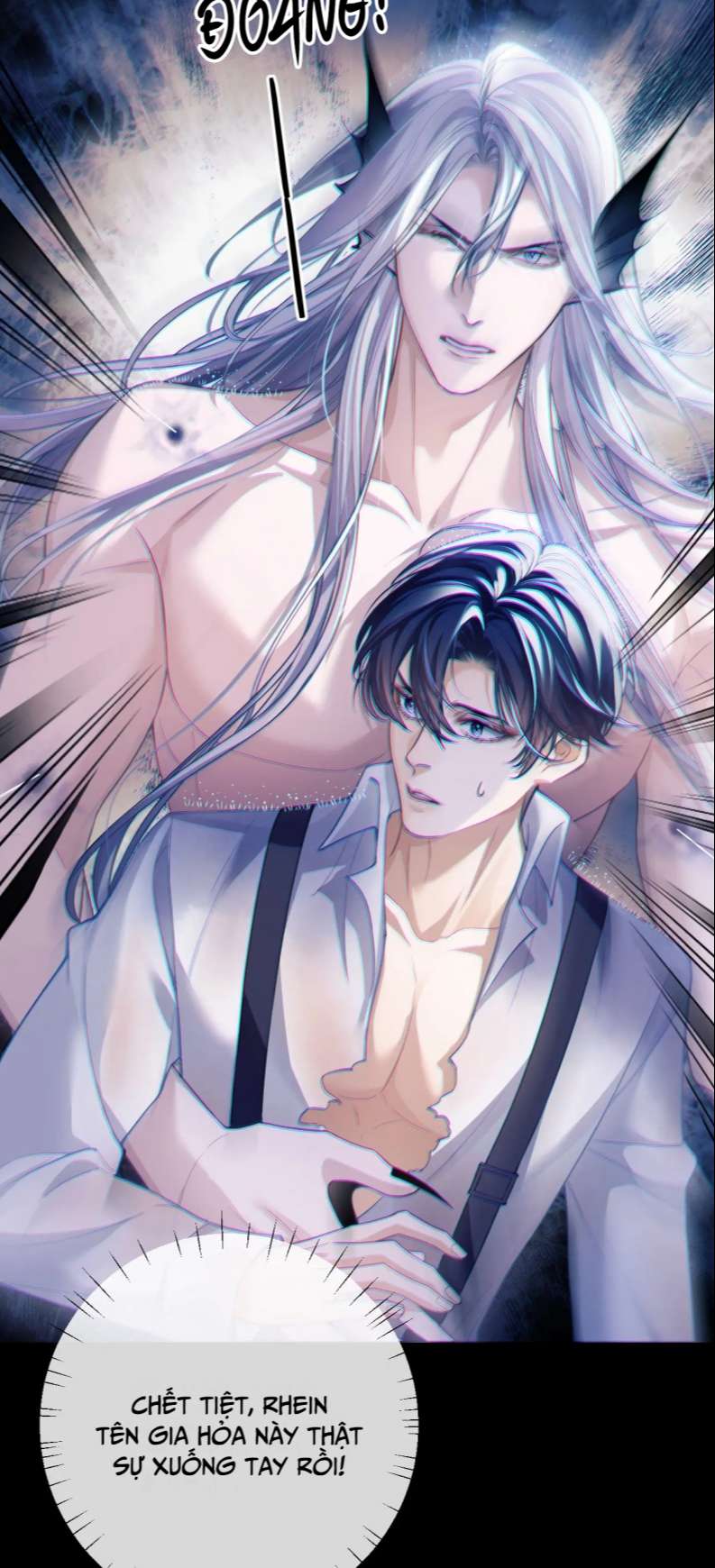 Desharow Nhân Ngư Chapter 7 - Trang 2