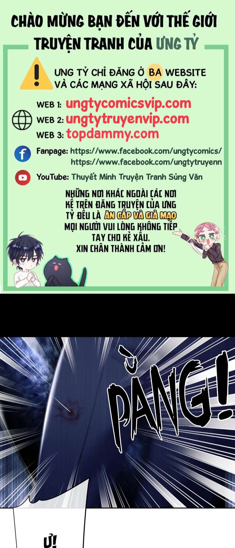 Desharow Nhân Ngư Chapter 8 - Trang 2