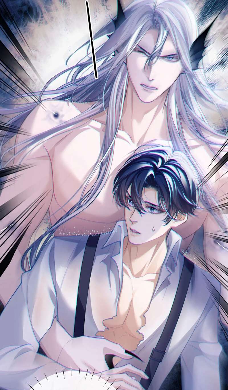 Desharow Nhân Ngư Chapter 8 - Trang 2