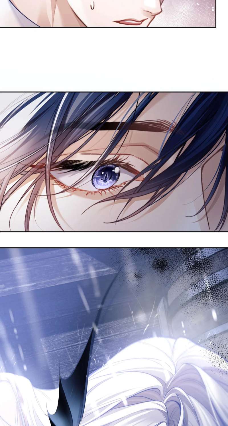 Desharow Nhân Ngư Chapter 8 - Trang 2