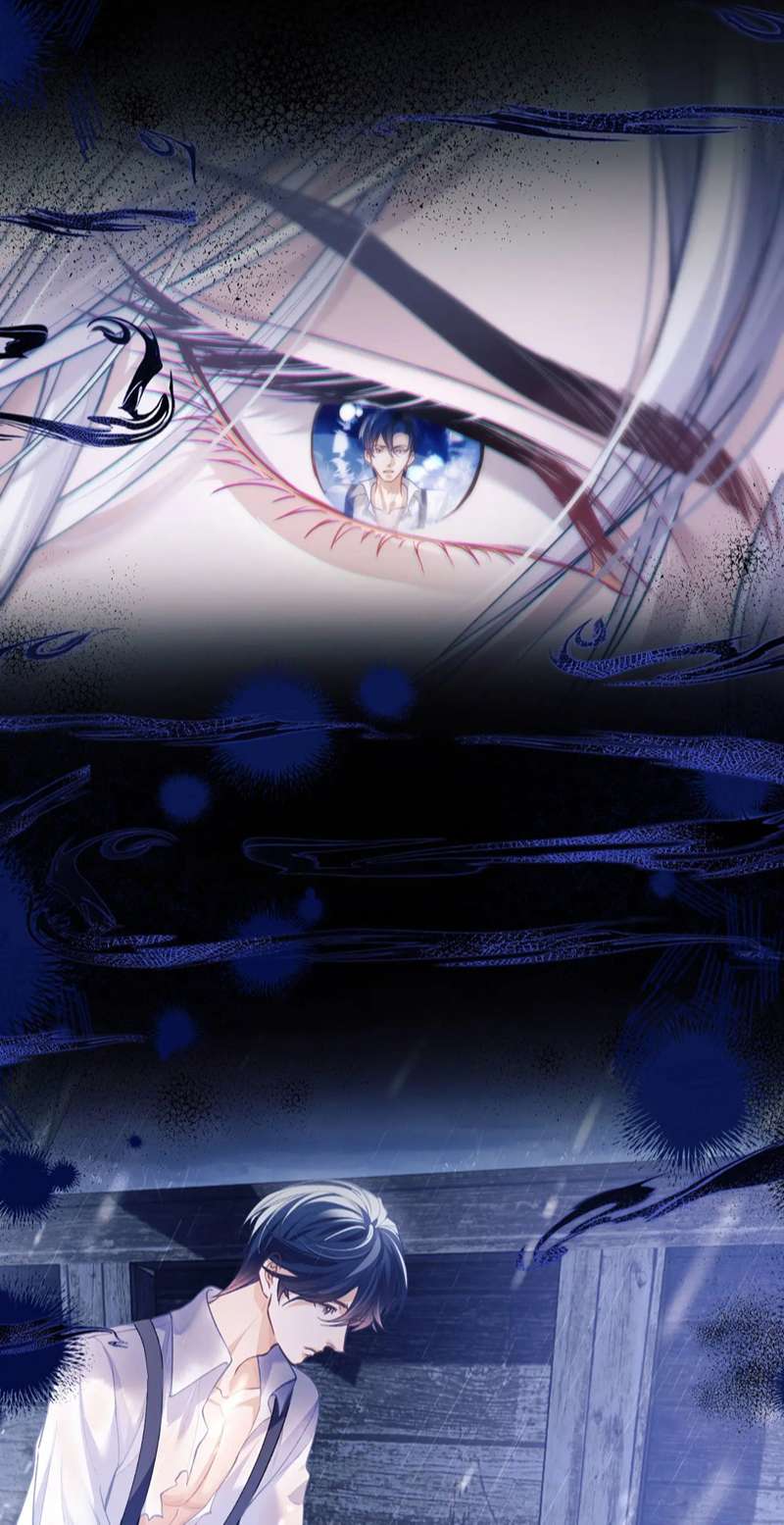 Desharow Nhân Ngư Chapter 8 - Trang 2