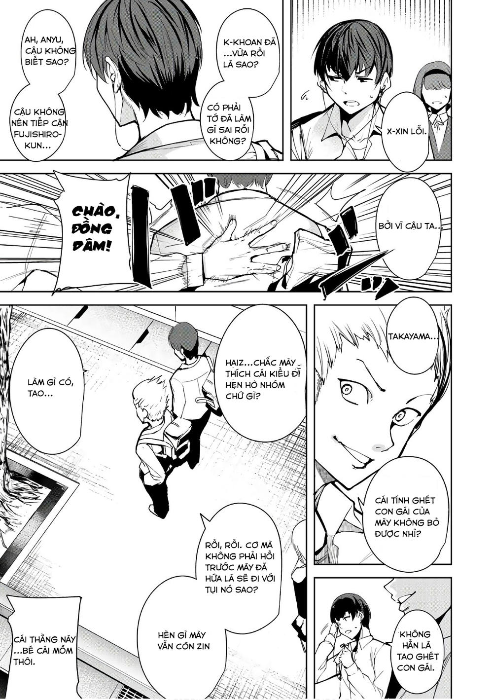 Destiny Lovers Chapter 1 - Trang 2