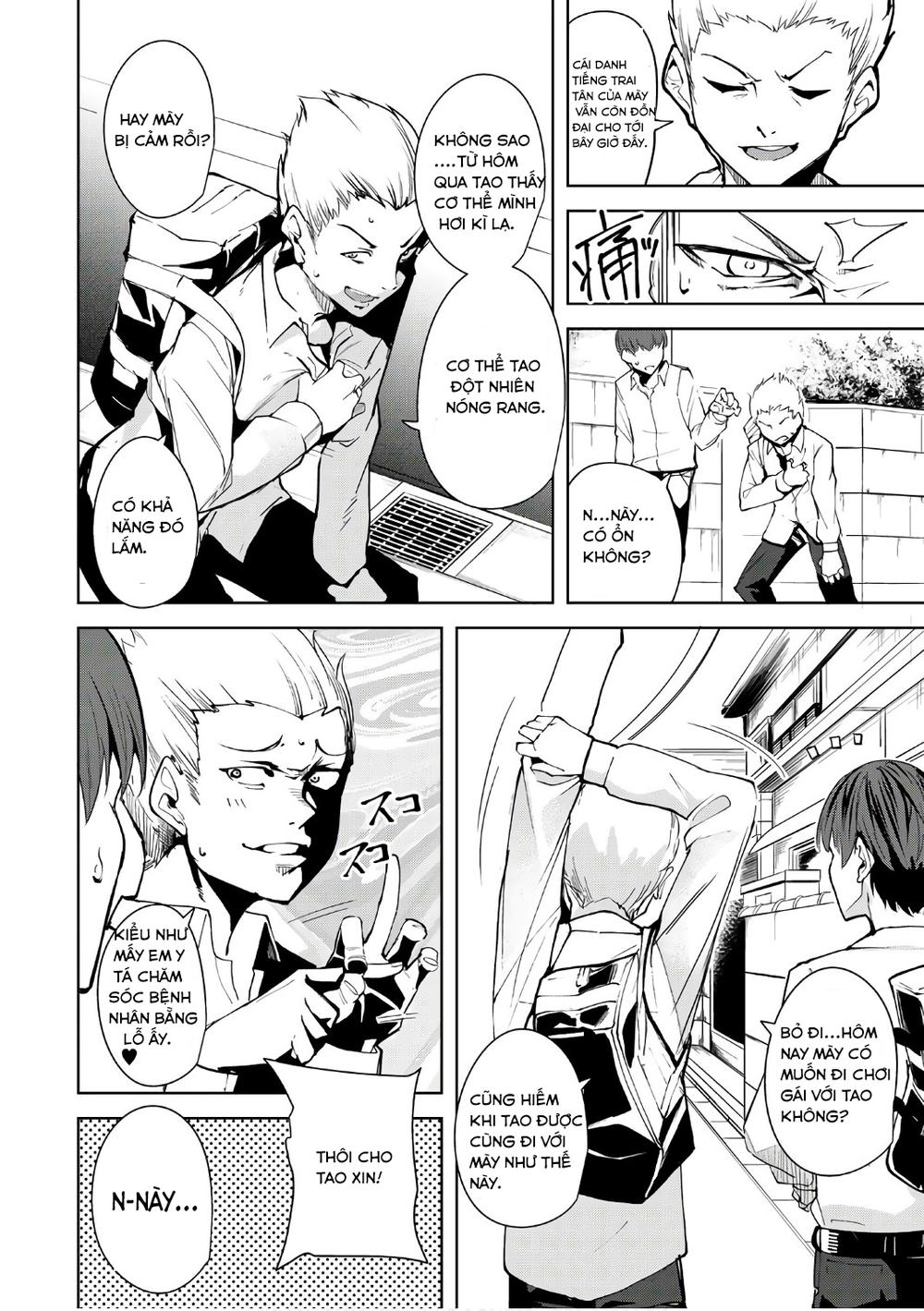 Destiny Lovers Chapter 1 - Trang 2