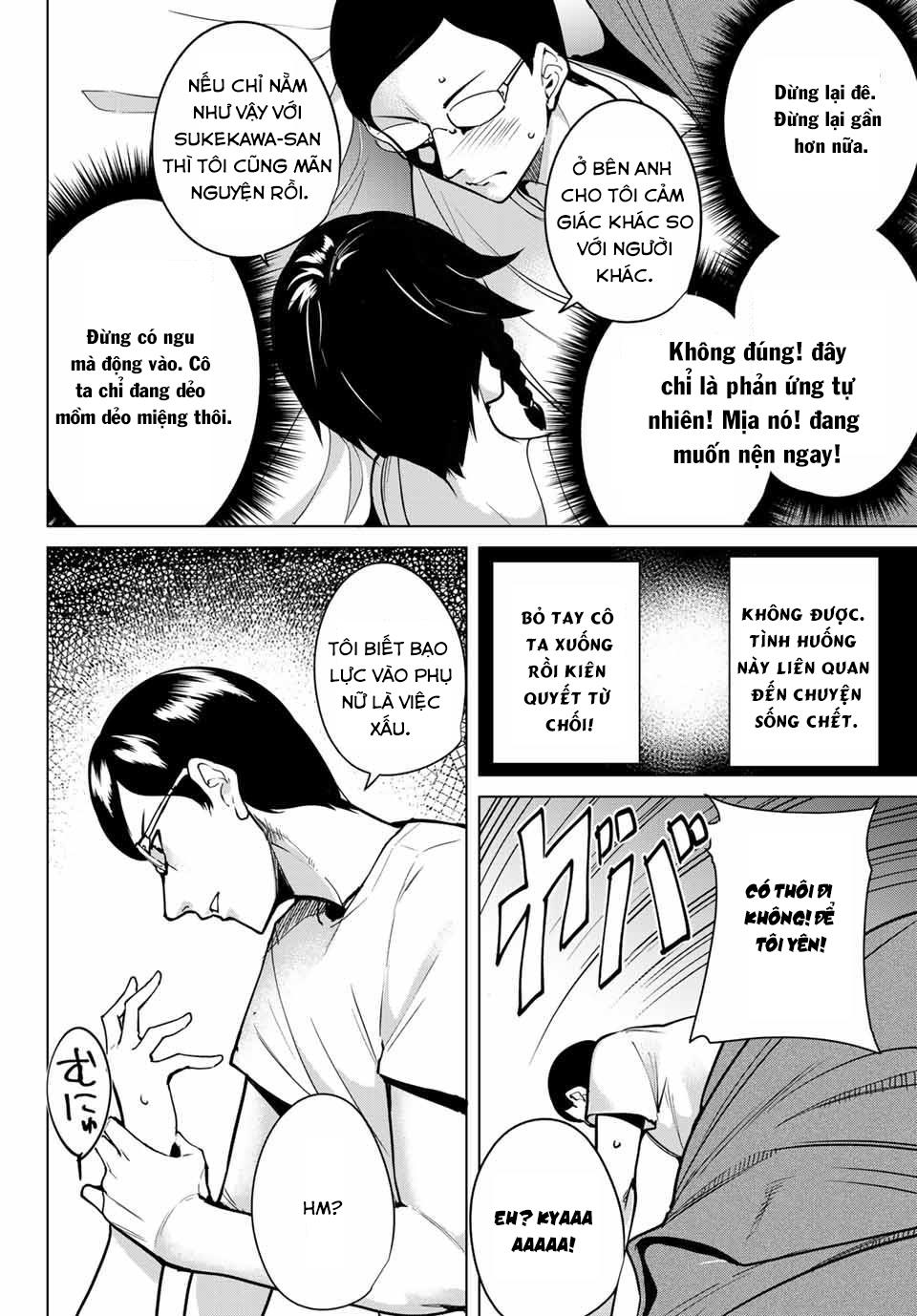 Destiny Lovers Chapter 12 - Trang 2