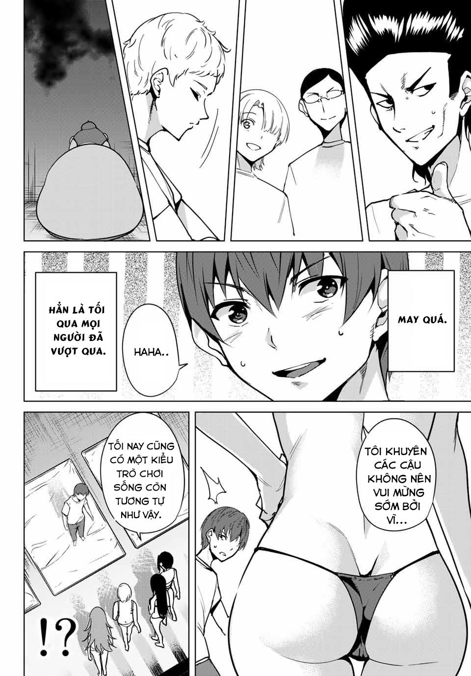 Destiny Lovers Chapter 14 - Trang 2