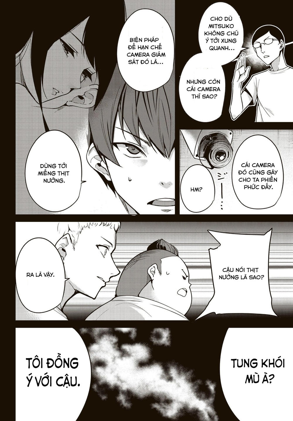 Destiny Lovers Chapter 17 - Trang 2